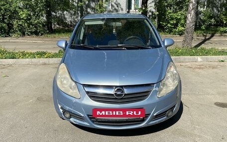 Opel Corsa D, 2008 год, 530 000 рублей, 2 фотография