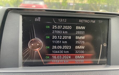 BMW 3 серия, 2017 год, 2 300 000 рублей, 7 фотография