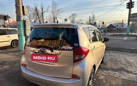 Subaru Trezia, 2014 год, 950 000 рублей, 4 фотография