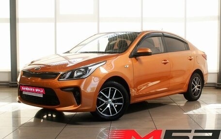 KIA Rio IV, 2018 год, 1 299 999 рублей, 1 фотография