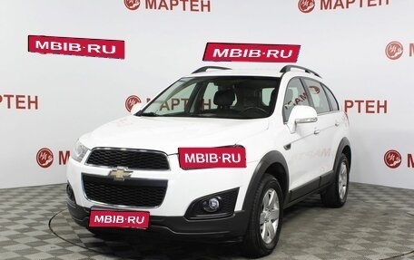 Chevrolet Captiva I, 2013 год, 1 699 000 рублей, 1 фотография