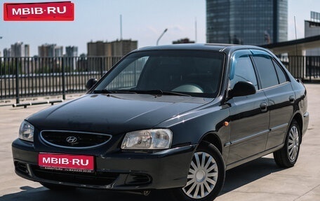 Hyundai Accent II, 2011 год, 525 698 рублей, 1 фотография
