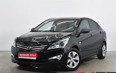 Hyundai Solaris II рестайлинг, 2014 год, 1 027 999 рублей, 1 фотография