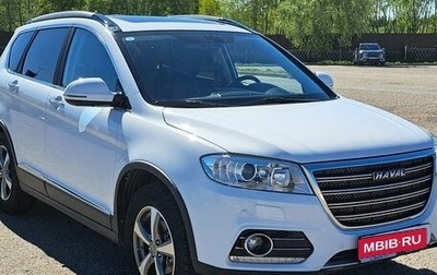 Haval H6, 2019 год, 1 729 000 рублей, 1 фотография