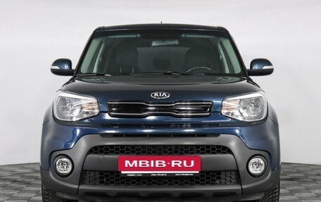 KIA Soul II рестайлинг, 2017 год, 1 489 000 рублей, 2 фотография