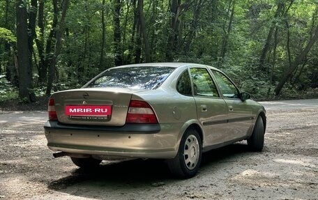 Opel Vectra B рестайлинг, 1995 год, 360 000 рублей, 4 фотография