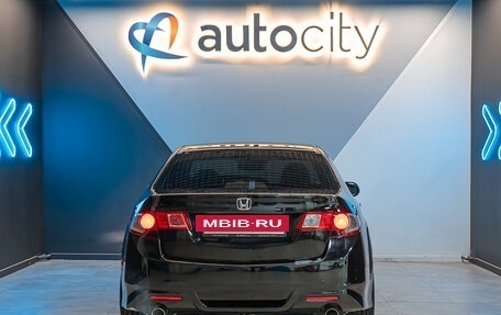 Honda Accord VIII рестайлинг, 2008 год, 1 365 000 рублей, 9 фотография