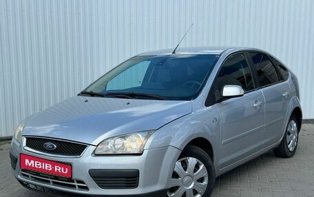 Ford Focus II рестайлинг, 2007 год, 570 000 рублей, 1 фотография