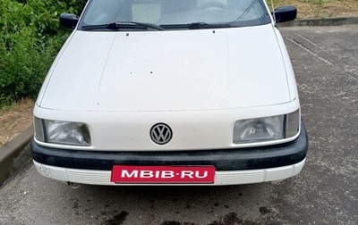 Volkswagen Passat B3, 1991 год, 170 000 рублей, 1 фотография