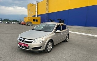 Opel Astra H, 2007 год, 750 000 рублей, 1 фотография