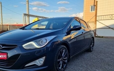 Hyundai i40 I рестайлинг, 2014 год, 1 250 000 рублей, 1 фотография