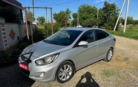 Hyundai Solaris II рестайлинг, 2011 год, 890 000 рублей, 1 фотография