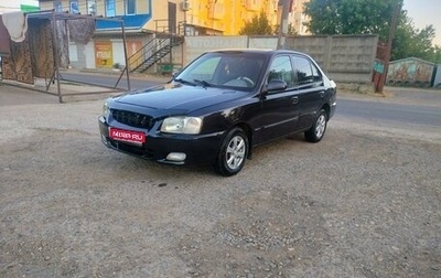 Hyundai Accent II, 2000 год, 318 000 рублей, 1 фотография