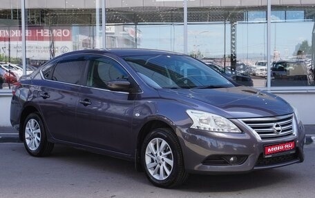 Nissan Sentra, 2015 год, 1 169 000 рублей, 1 фотография