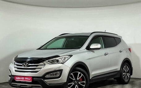 Hyundai Santa Fe III рестайлинг, 2013 год, 1 840 000 рублей, 1 фотография