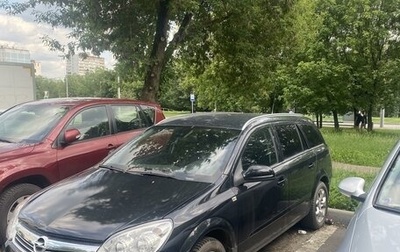 Opel Astra H, 2013 год, 800 000 рублей, 1 фотография