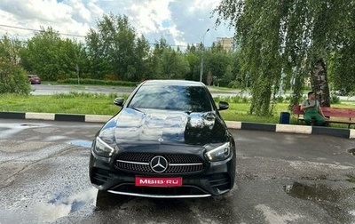 Mercedes-Benz E-Класс, 2021 год, 5 250 000 рублей, 1 фотография