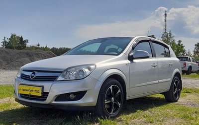 Opel Astra H, 2012 год, 735 000 рублей, 1 фотография