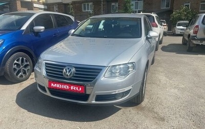 Volkswagen Passat B6, 2008 год, 850 000 рублей, 1 фотография