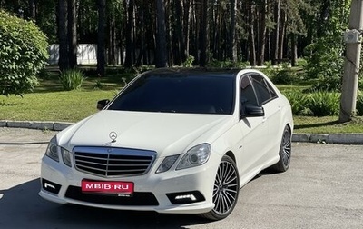 Mercedes-Benz E-Класс, 2011 год, 1 250 000 рублей, 1 фотография