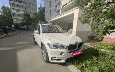 BMW X5, 2015 год, 3 400 000 рублей, 1 фотография