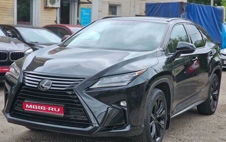 Lexus RX IV рестайлинг, 2019 год, 4 650 000 рублей, 1 фотография