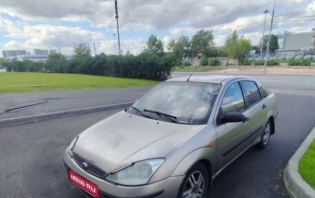 Ford Focus IV, 2003 год, 230 000 рублей, 1 фотография