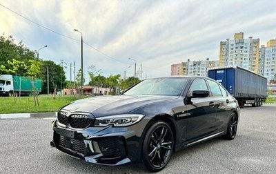 BMW 3 серия, 2022 год, 3 540 000 рублей, 1 фотография