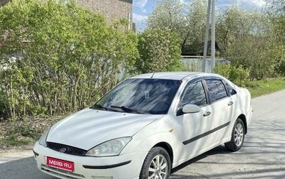 Ford Focus IV, 2003 год, 235 000 рублей, 1 фотография