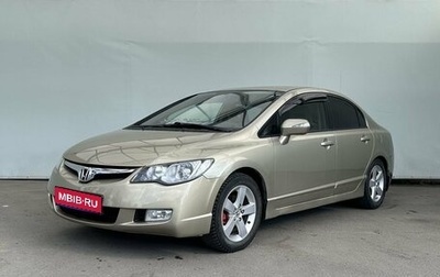 Honda Civic VIII, 2008 год, 840 000 рублей, 1 фотография