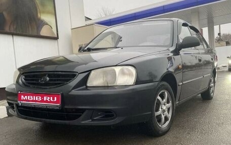 Hyundai Accent II, 2007 год, 360 000 рублей, 1 фотография