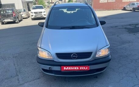 Opel Zafira A рестайлинг, 2001 год, 450 000 рублей, 1 фотография