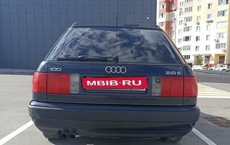 Audi 100, 1994 год, 470 000 рублей, 11 фотография
