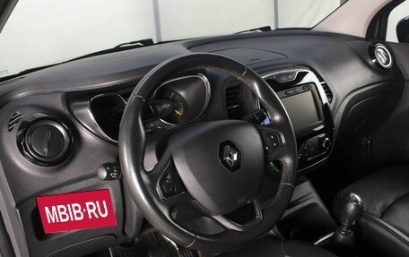 Renault Kaptur I рестайлинг, 2016 год, 1 529 999 рублей, 10 фотография