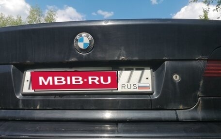 BMW 5 серия, 1998 год, 360 000 рублей, 15 фотография