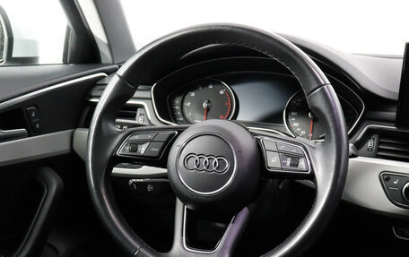 Audi A4, 2021 год, 3 198 000 рублей, 15 фотография