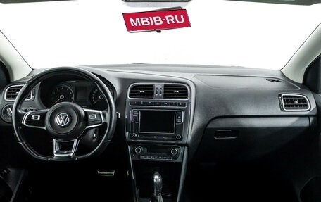 Volkswagen Polo VI (EU Market), 2018 год, 1 509 000 рублей, 13 фотография