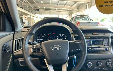 Hyundai Creta I рестайлинг, 2019 год, 1 806 000 рублей, 11 фотография