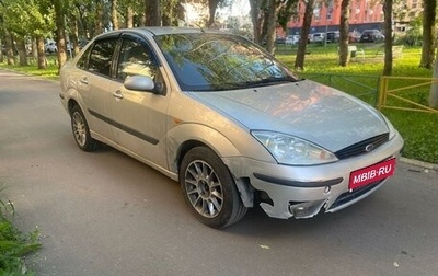 Ford Focus IV, 2004 год, 268 000 рублей, 1 фотография
