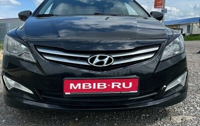 Hyundai Solaris II рестайлинг, 2016 год, 1 150 000 рублей, 1 фотография