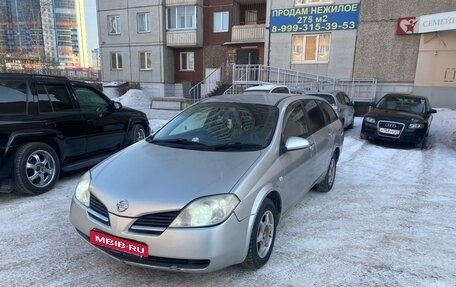 Nissan Primera III, 2001 год, 367 000 рублей, 1 фотография