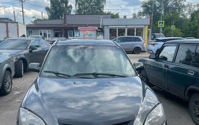 Mazda 3, 2005 год, 300 000 рублей, 1 фотография