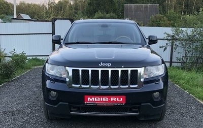 Jeep Grand Cherokee, 2012 год, 2 050 000 рублей, 1 фотография