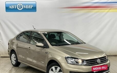 Volkswagen Polo VI (EU Market), 2018 год, 1 461 346 рублей, 3 фотография