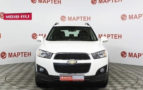 Chevrolet Captiva I, 2013 год, 1 699 000 рублей, 2 фотография