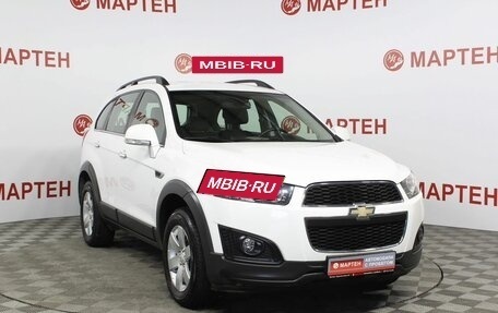 Chevrolet Captiva I, 2013 год, 1 699 000 рублей, 3 фотография