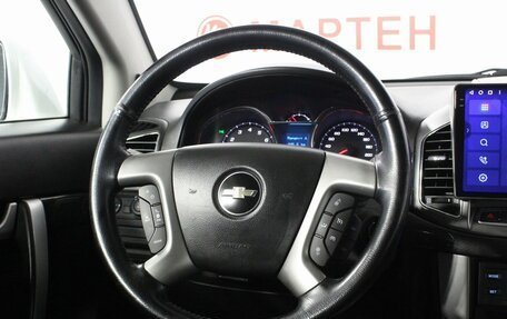 Chevrolet Captiva I, 2013 год, 1 699 000 рублей, 21 фотография