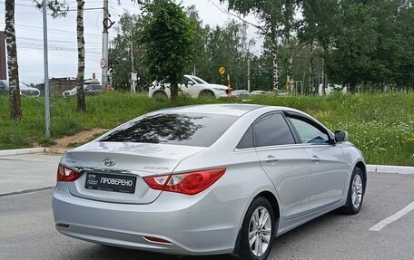 Hyundai Sonata VI, 2010 год, 1 073 700 рублей, 5 фотография