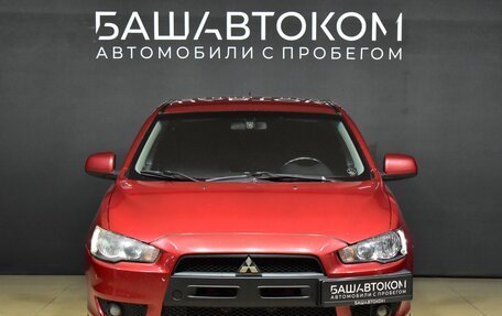 Mitsubishi Lancer IX, 2008 год, 750 000 рублей, 3 фотография