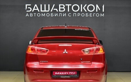 Mitsubishi Lancer IX, 2008 год, 750 000 рублей, 6 фотография